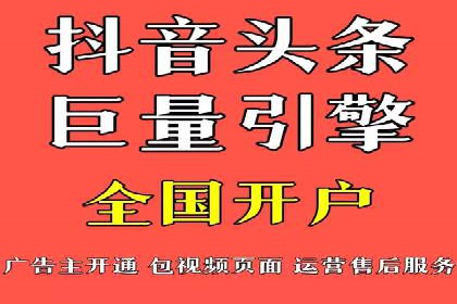 时尚品牌如何利用SEM推广提升销售额